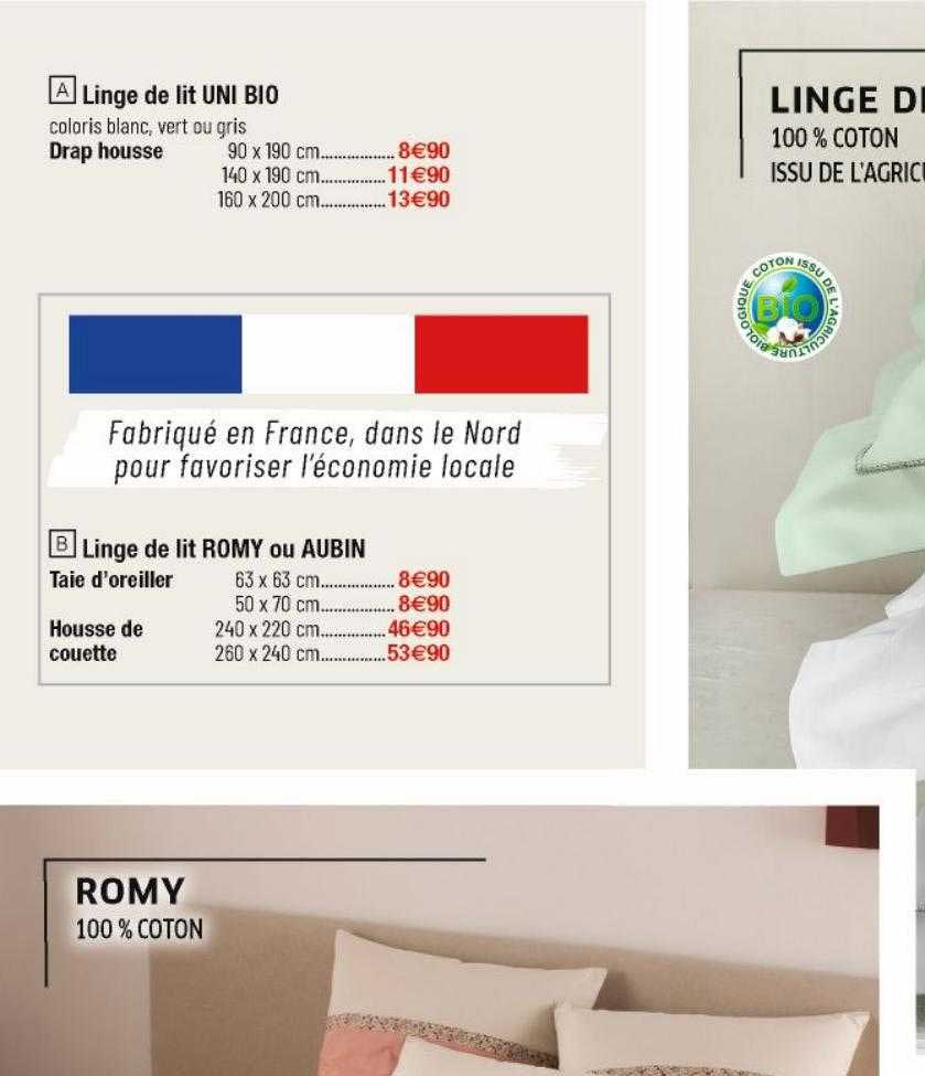 linge de lit uni bio, linge de lit romy ou aubin