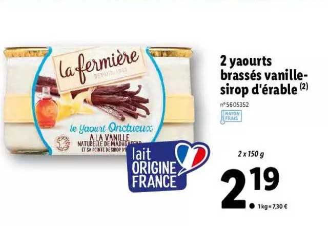 2 yaourts brassés vanille-sirop d'érable la fermière