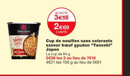 cup de nouilles sans colorants saveur bœuf gyudon "tanoshi" japon