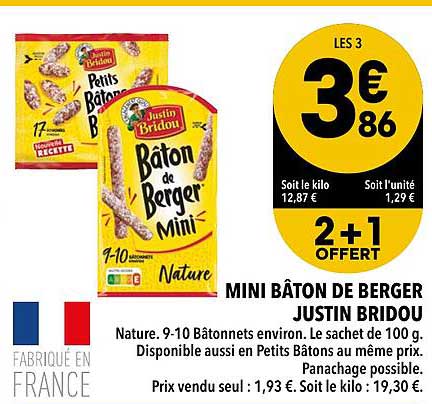 mini bâton de berger justin bridou 2+1 offert