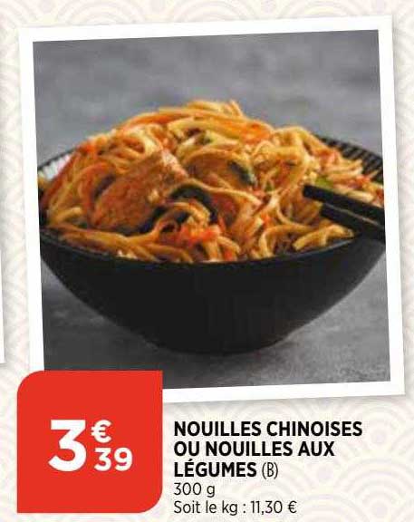 nouilles chinoises ou noilles aux légumes