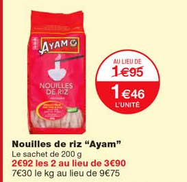 Nouilles De Riz "ayam"