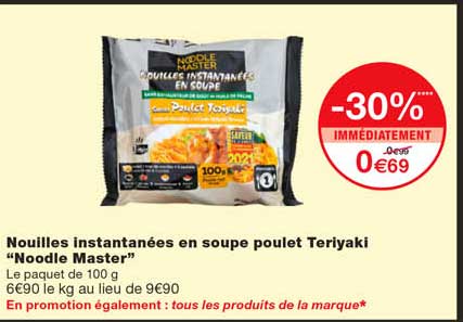 nouilles instantanées en soupe poulet teriyaki "noodle master" -30% immédiatement