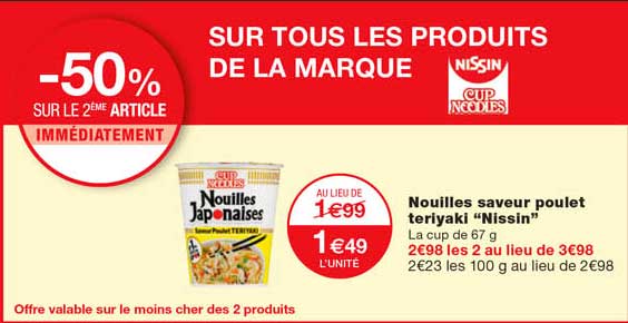 nouilles saveur poulet teriyaki "nissin"
