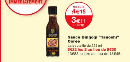 sauce bulgogi "tanoshi" corée