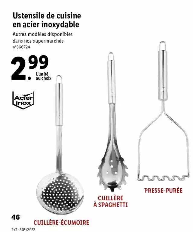 ustensile de cuisine en acier inoxydable