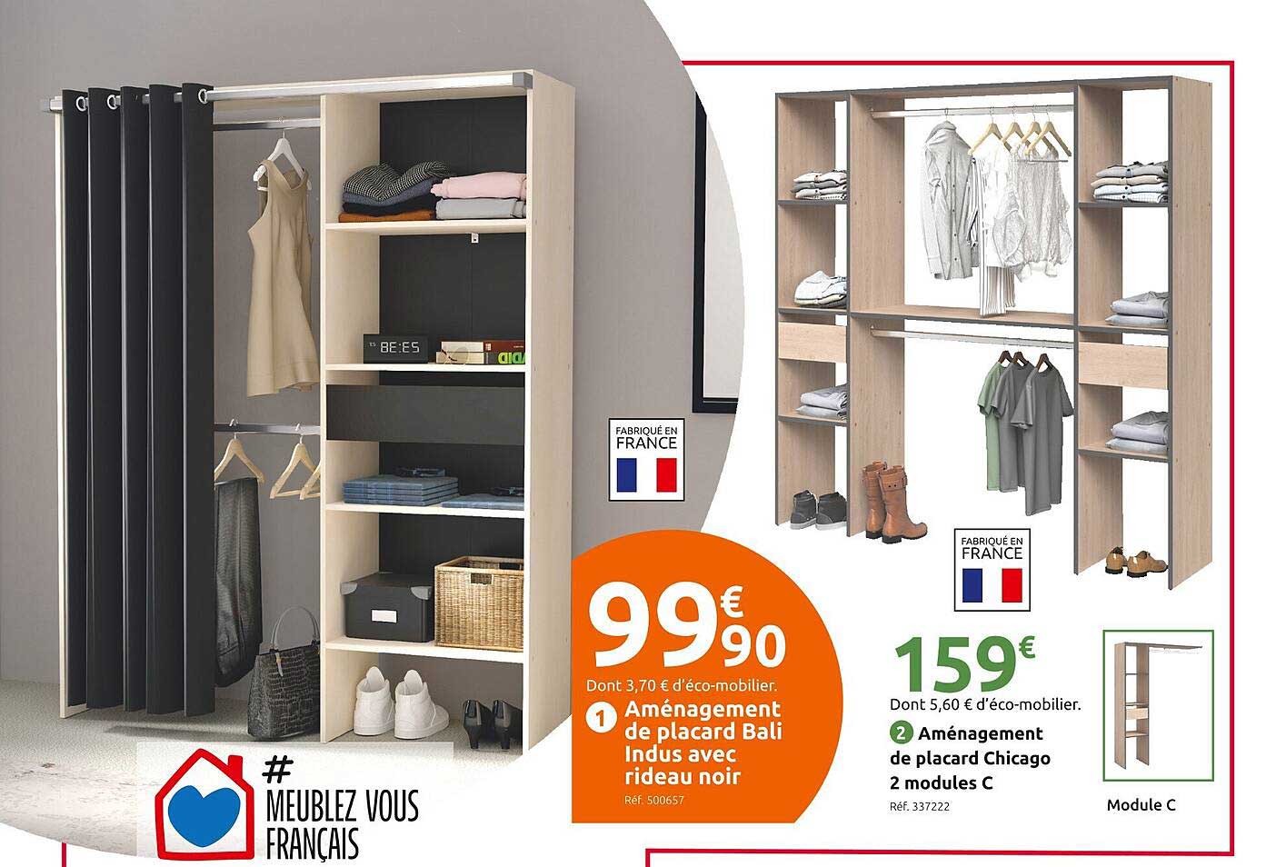 aménagement de placard chicago 2 modules c