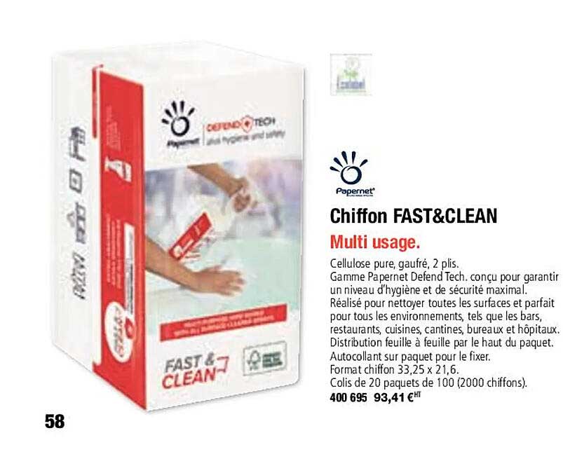 chiffon fast&clean papernet