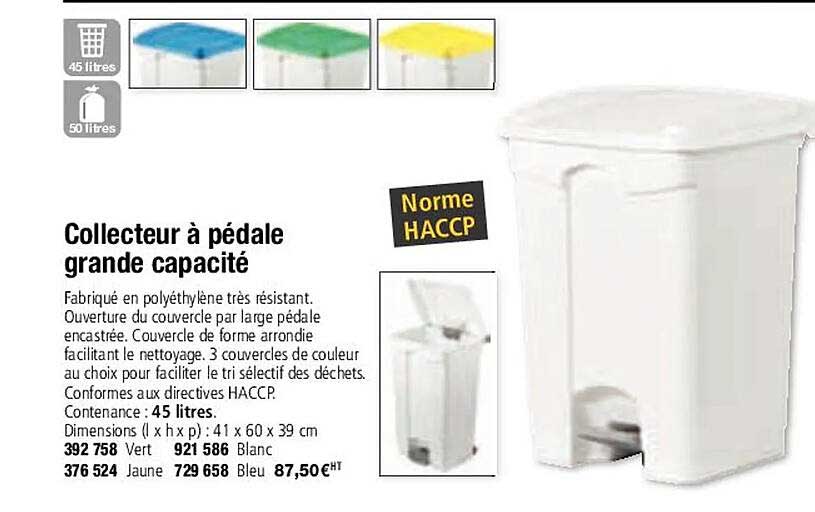 collecteur à pédale grande capacité