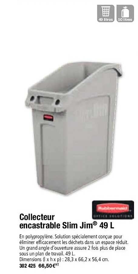 collecteur encastrable slim jim 49l