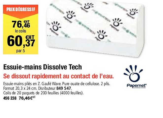essuie-mains dissolve tech papernet