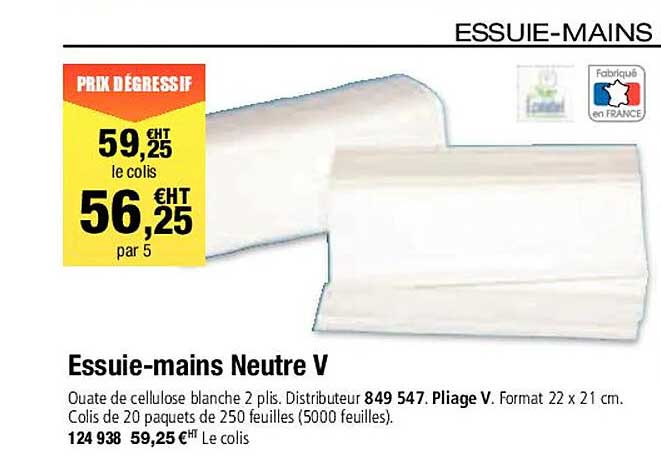 essuie-mains neutre v
