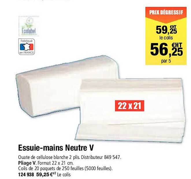 essuie-mains neutre v