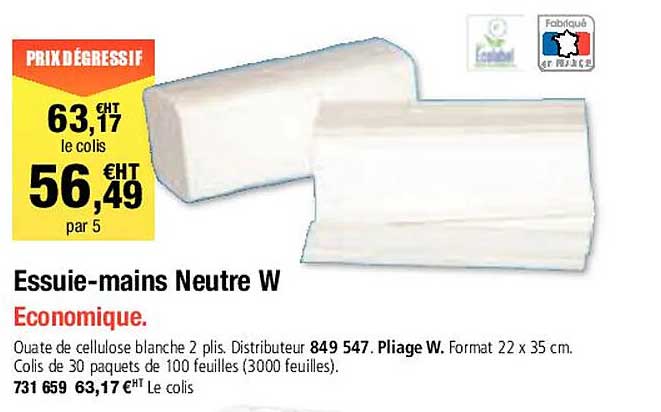 essuie-mains neutre w