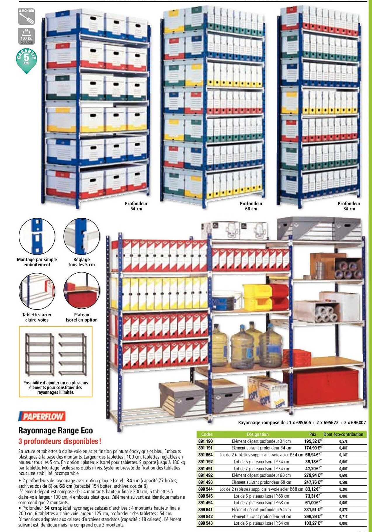 paperflow rayonnage range eco