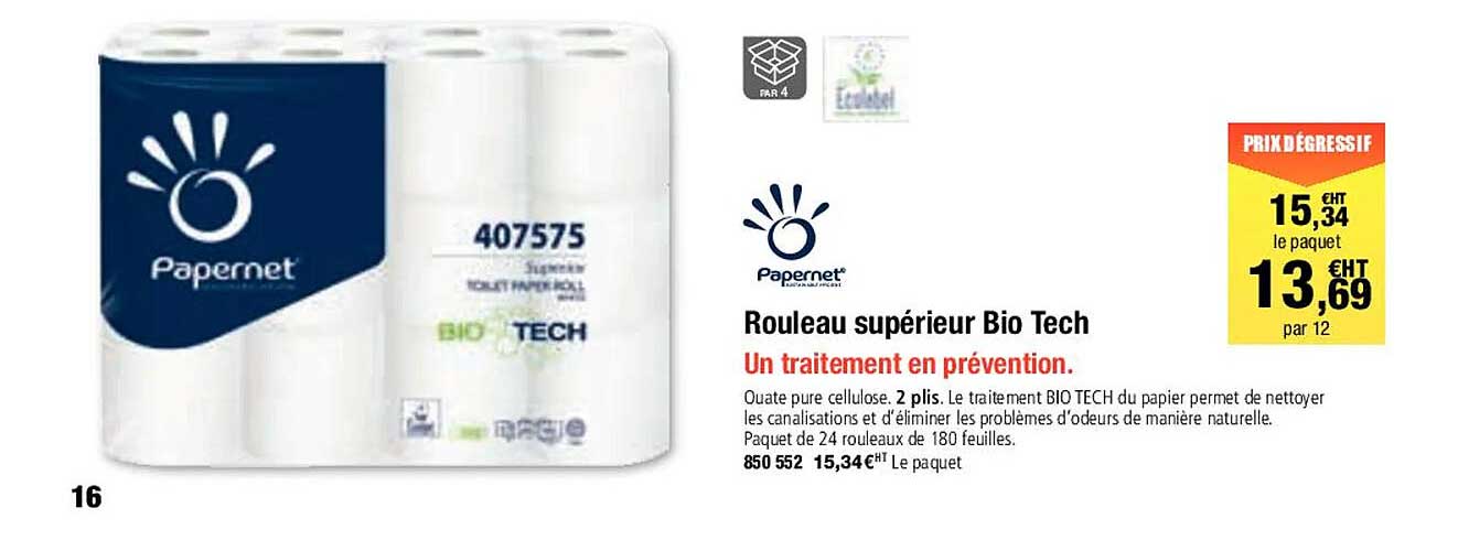 papernet rouleau supérieur bio tech