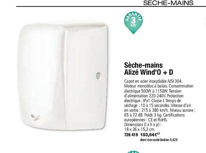 Sèche-mains Alizé Wind'o + D
