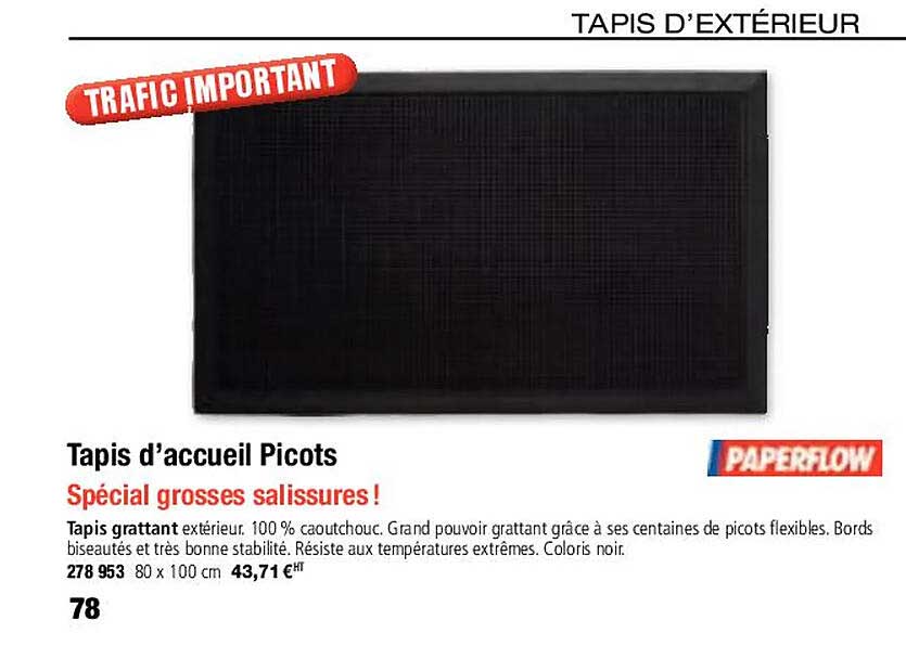 tapis d'accueil picots paperflow