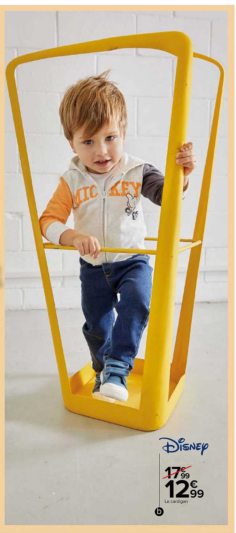 Disney Le Cardigan