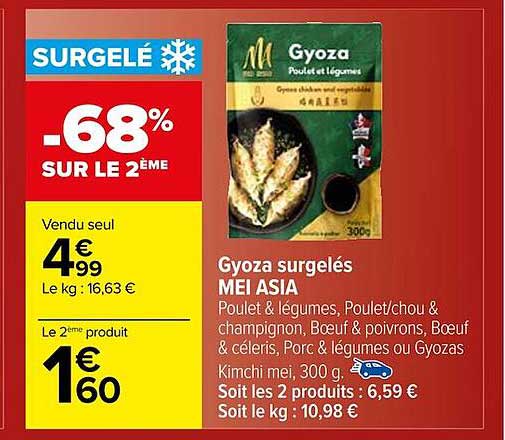 gyoza surgelés mei asia