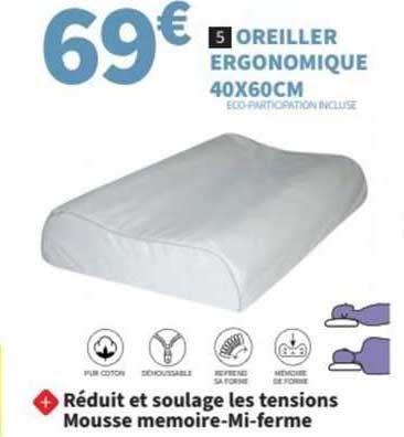 oreiller ergonomique 40x60cm