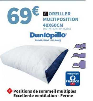 oreiller multiposition 40x60cm dunlopillo