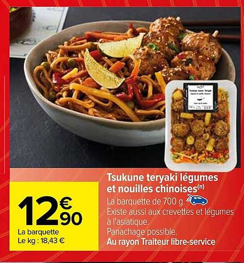 tsukune teryaki légumes et nouilles chinoises