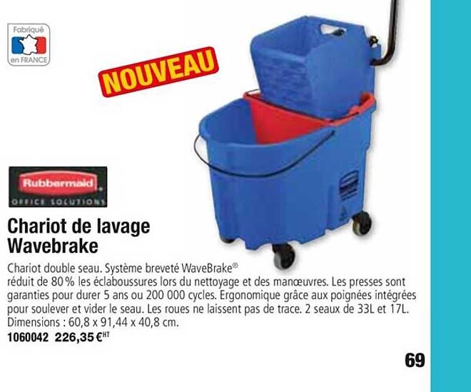 chariot de lavage wavebrake rubbermaid