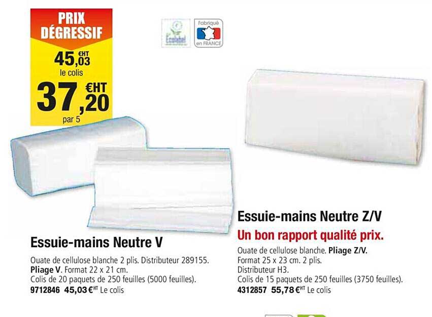 essuie mains neutre v essuie mains neutre z v