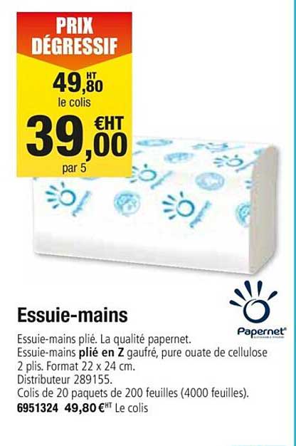 essuie mains papernet