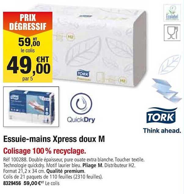 essuie mains xpress doux m quickdry tork
