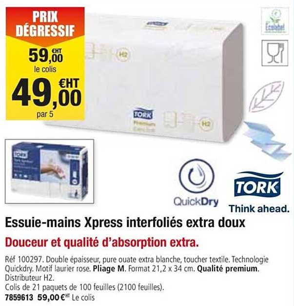 essuie mains xpress interfoliés extra doux quickdry tork