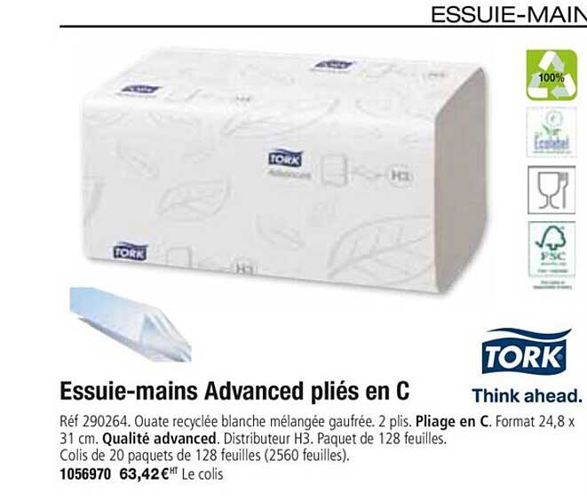 essuie mais advanced pliés en c tork