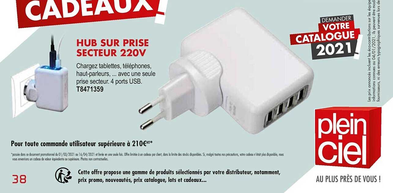 hub sur prise secteur 220v