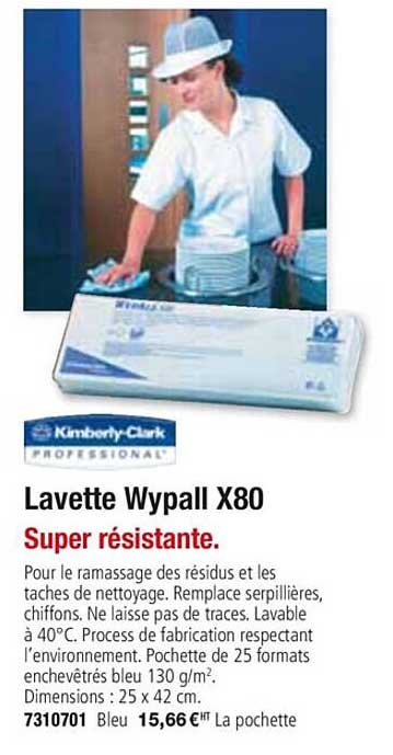 lavette wypall x80 kimberly clark