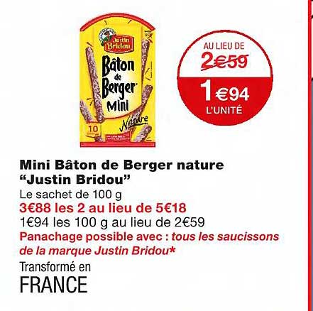 mini bâton de berger nature "justin bridou"