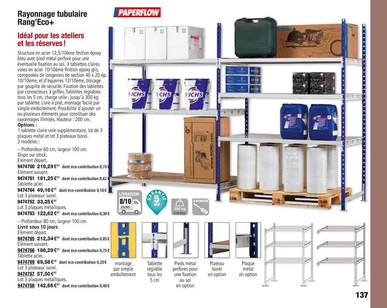 rayonnage tibulaire rang'eco+ paperflow