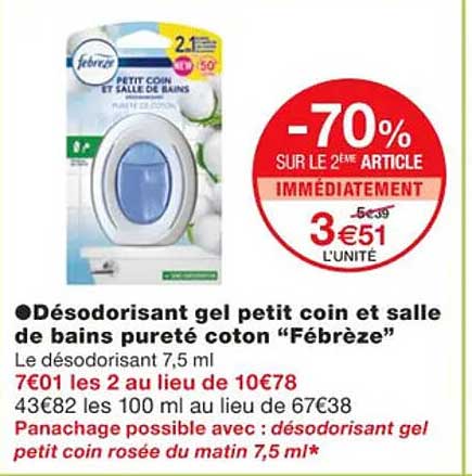 Désodorisant Gel Petit Coin Et Salle De Bains Pureté Coton "fébrèze"