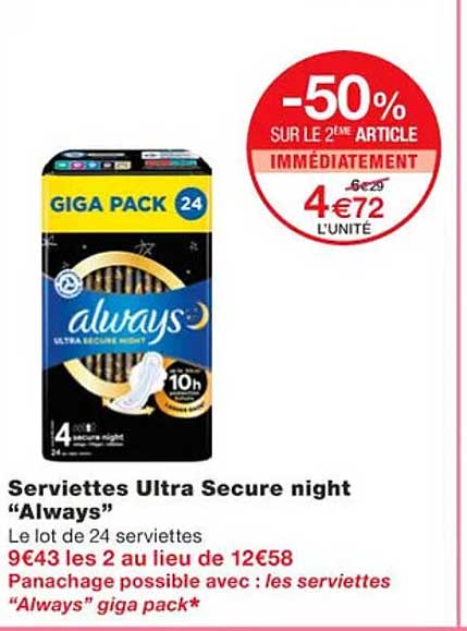 serviettes ultra secure night "always"