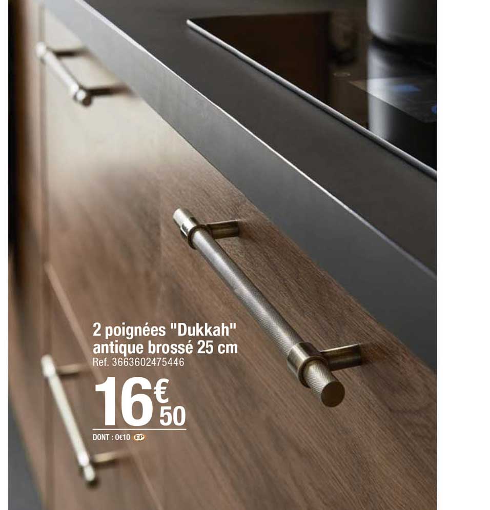 2 Poignées "dukkah" Antique Brossé 25 Cm