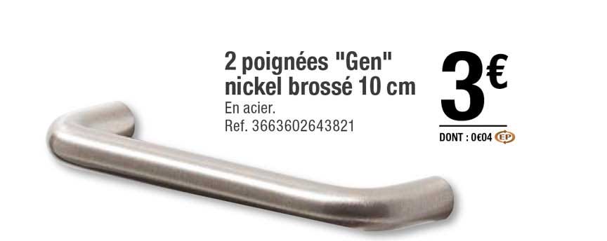 2 poignées "gen" nickel brossé 10 cm