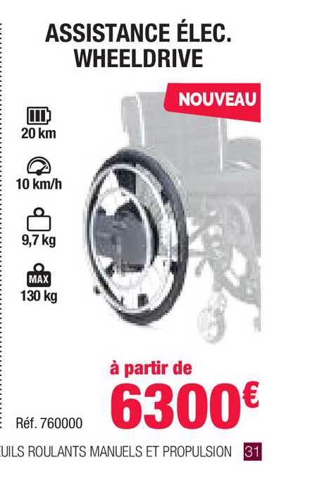 assistance élec. wheeldrive