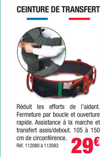 ceinture de transfert