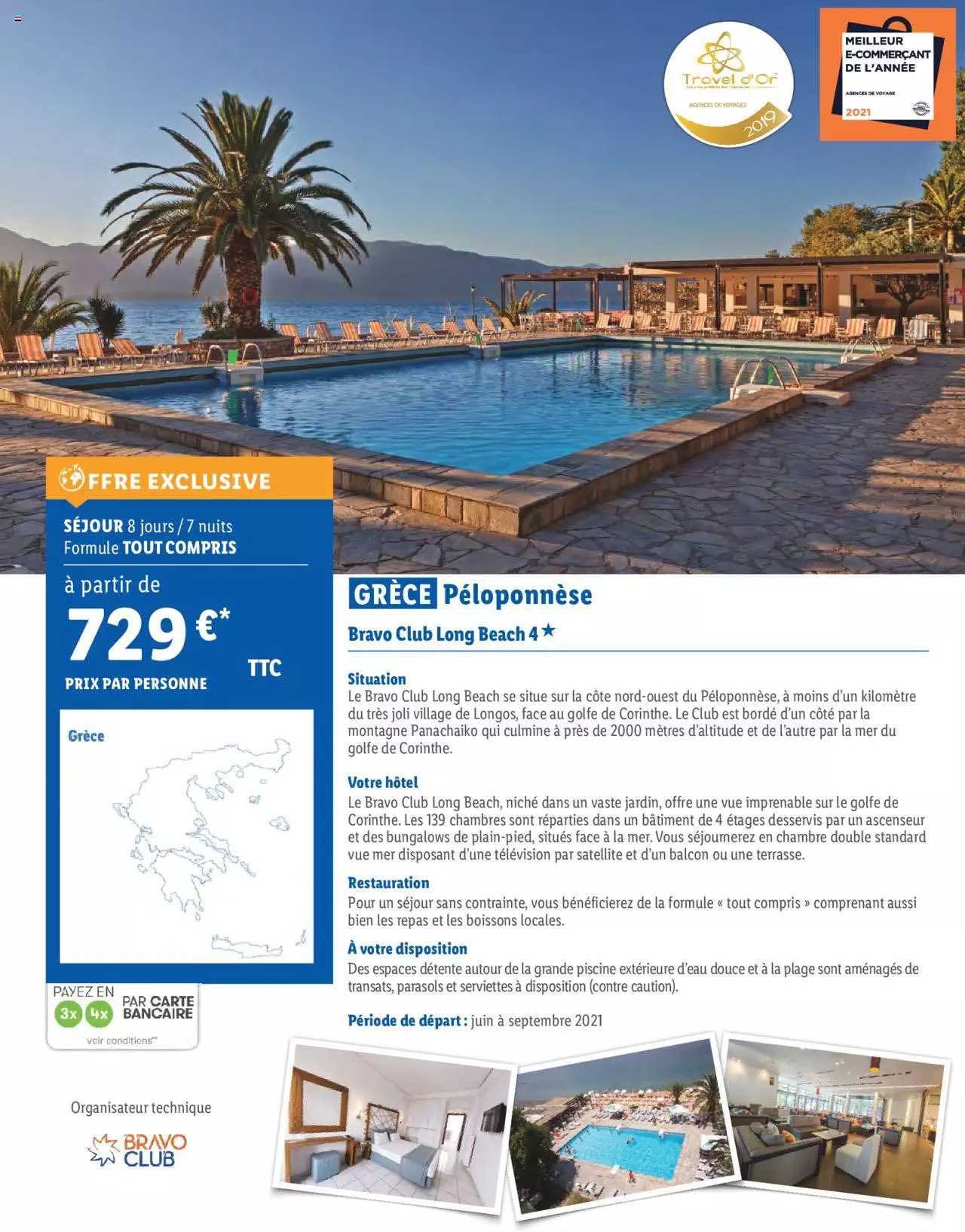 grèce péloponnèse