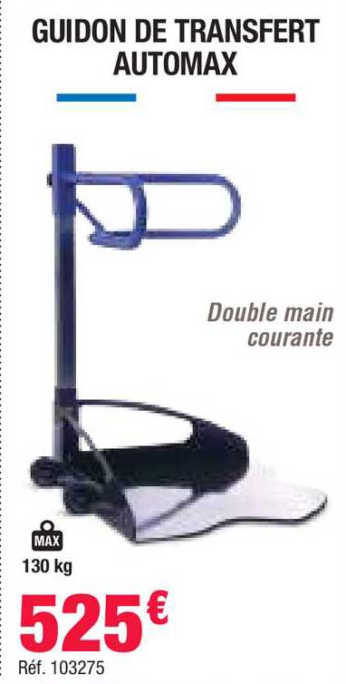 guidon de transfert automax