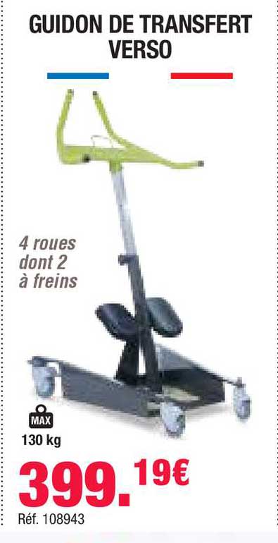 guidon de transfert verso