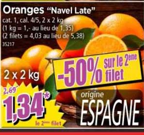 oranges "navel late"