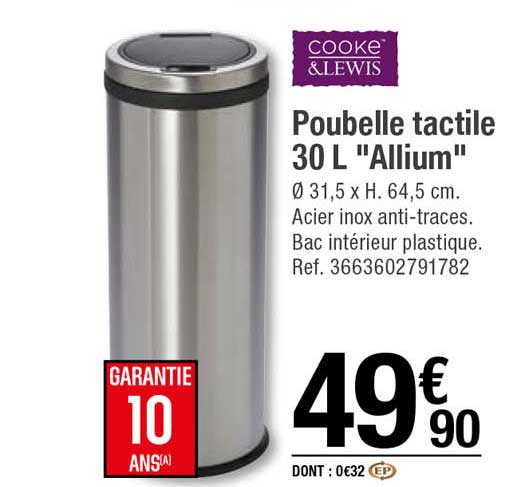 Poubelle Tactile 30 L "allium"