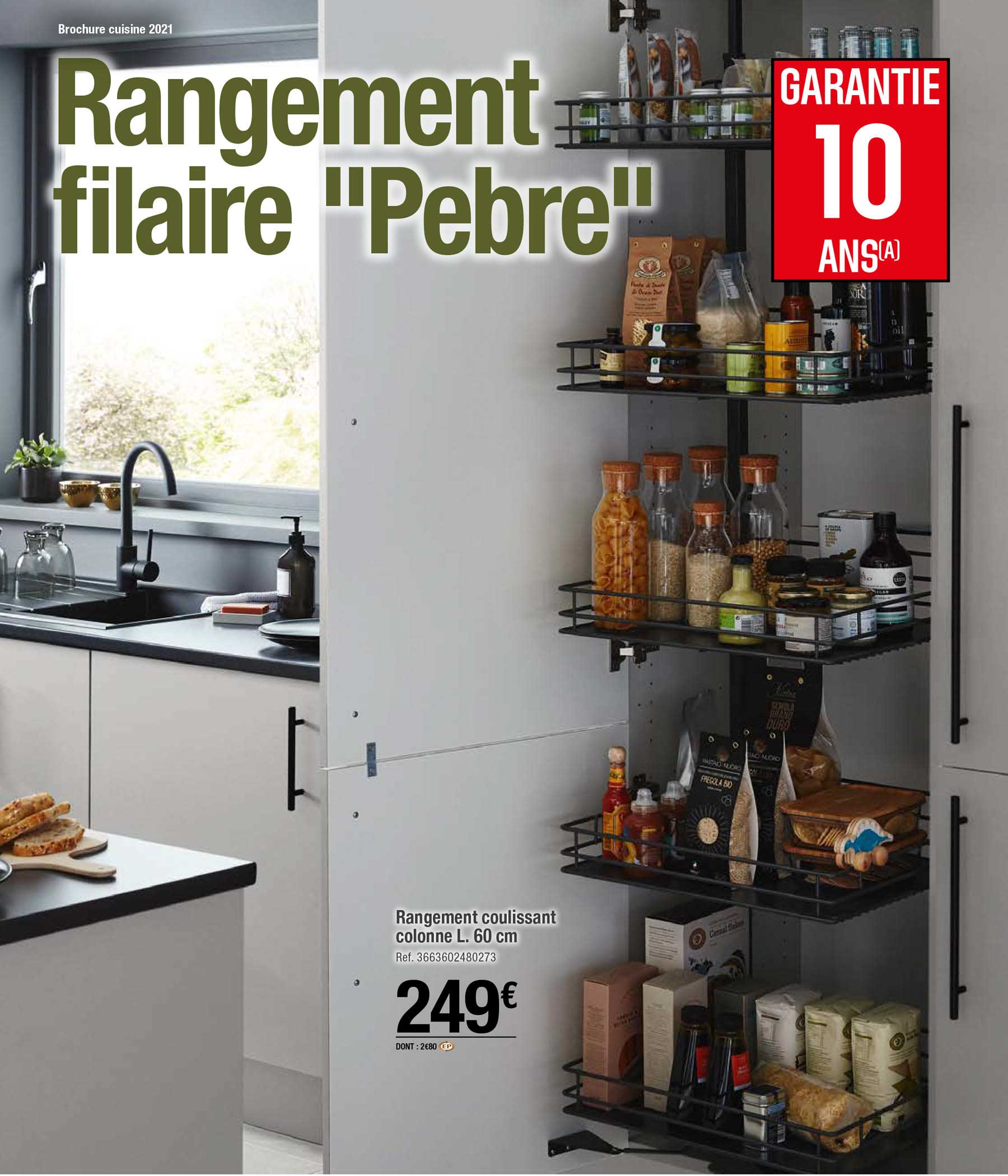 Rangement Coulissant Colonne L. 60 Cm