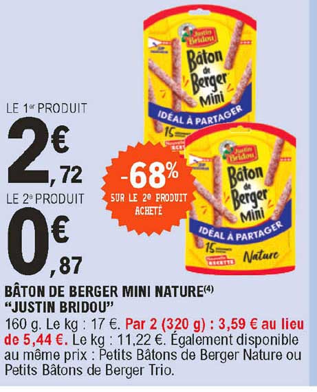 bâton de berger mini nature "justin bridou"
